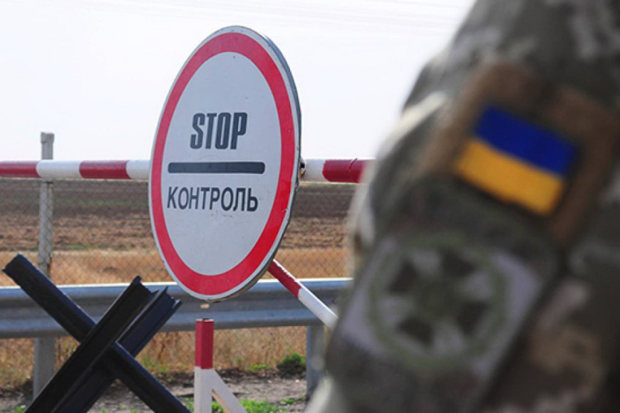 На Вулканештском направлении построят новый КПП