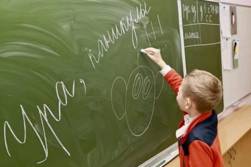 Весенние каникулы в молдавских школах: когда и сколько продлятся
