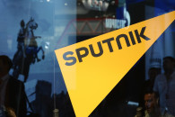 Доступ к Telegram-каналу Sputnik-Moldova заблокирован