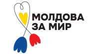 Ирина Влах: «Санду с Зеленским, но молдаване - за мир»