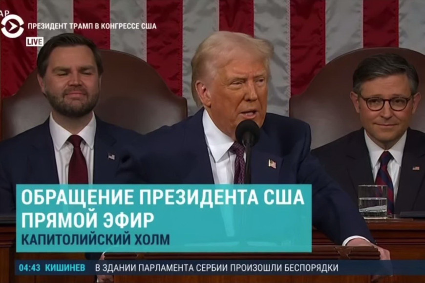 "32 миллиона долларов ушло на пропаганду". Команда Трампа все больше внимания обращает на Молдову
