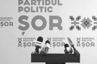 Изменения в законодательство Молдовы: партии-преемники "Шор" могут запретить