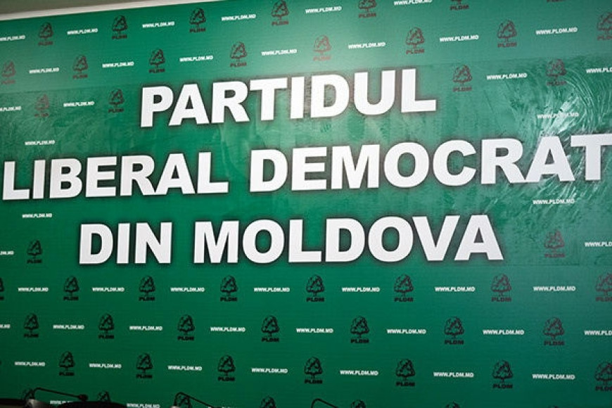 ЛДПМ о законе о "борьбе с дезинформацией": PAS ограничивает свободу слова