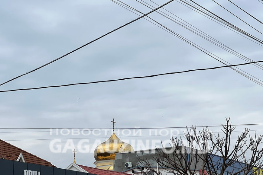 Теплее и без осадков. Синоптики о погоде в Гагаузии на 28 марта