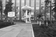 В Молдове завод "пережил две мировые войны и 90-е, но не пережил "хороших времен" PAS"