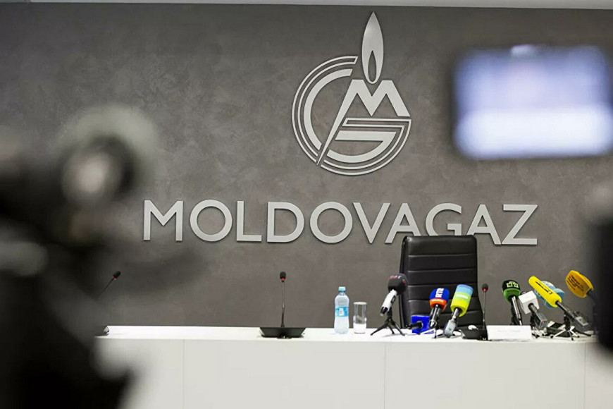 НАРЭ может лишить Moldovagaz лицензии. В компании обвинили власти в предпочтении "отдельным компаниям"