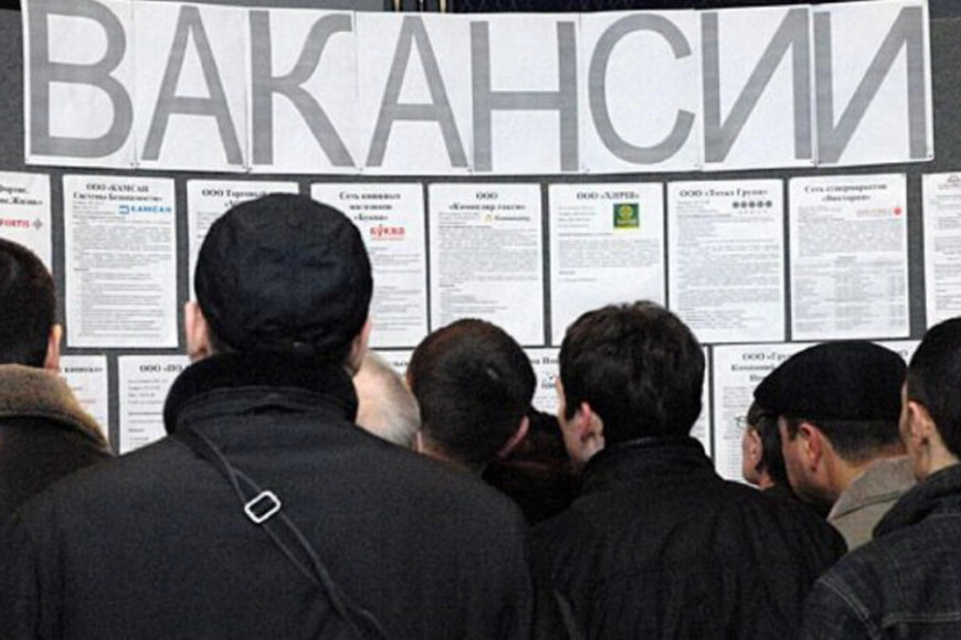 С начала года в АЗН Гагаузии обратилось 1266 человек. Как им помогли?
