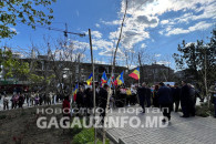 Митинг в Комрате – люди протестуют против массовых штрафов полиции