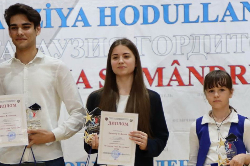 Конкурс "Ученик года" стартовал в Гагаузии