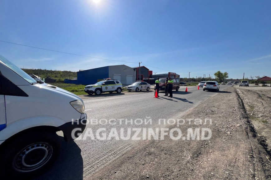 «Фильтр» в Комрате. Полиция проверяет все автомобили
