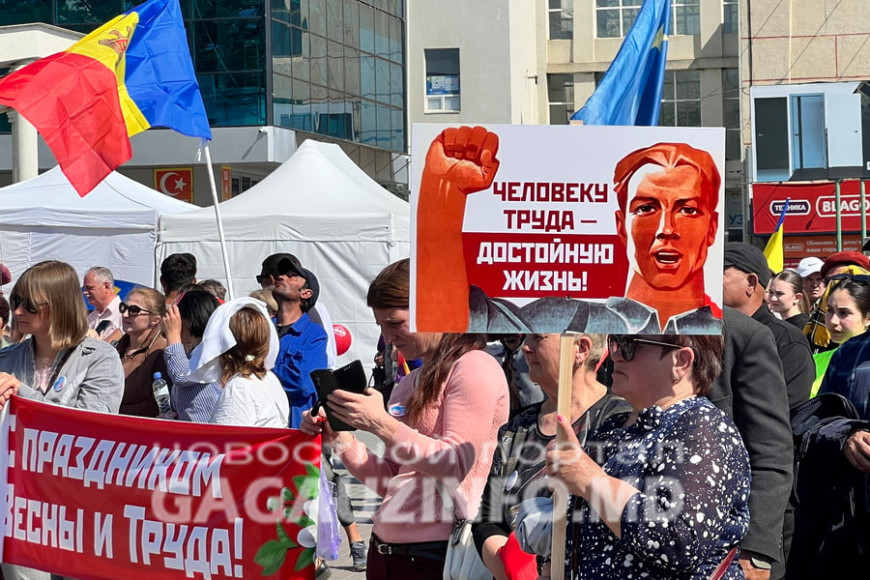 Первомай в Комрате – шествие, митинг и зона развлечений