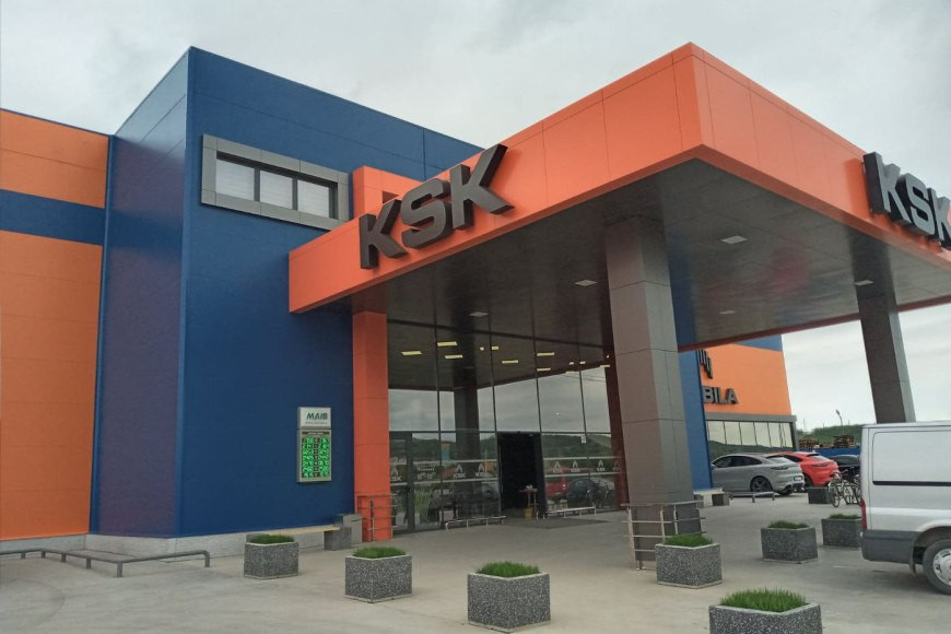 Строймаркет KSK приглашает на работу: достойная оплата труда