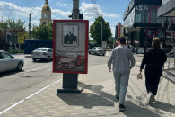 Чтобы о них помнили. Гагаузы, отличившиеся на Великой Отечественной войне