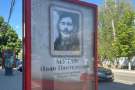 Чтобы о них помнили. Гагаузы, отличившиеся на Великой Отечественной войне