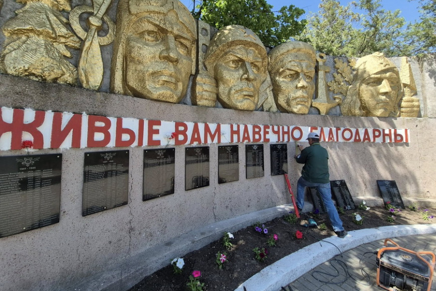 Накануне Дня Победы. Мемориальные плиты с именами 143 ветеранов ВОВ установили в Вулканештах
