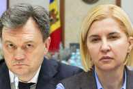 Ирина Влах о национальной катастрофе: самое некомпетентное правительство Речана должно уйти в отставку