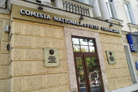 Рынок капитала в Молдове продолжает стагнировать