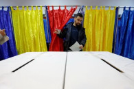Стартовали выборы президента Румынии – в Комрате уже есть проголосовавшие