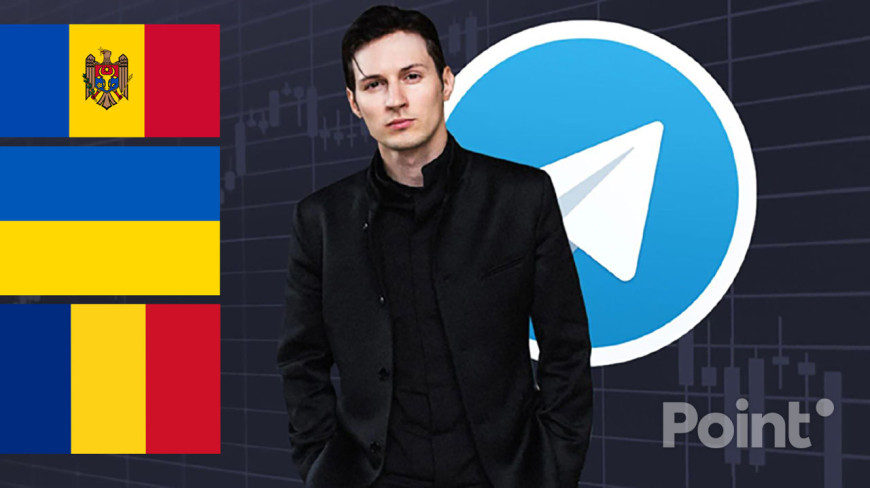 Глава Telegram: Разведку Франции интересовали Молдова, Украина и Румыния