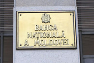 Прибыль молдавских банков выросла на 18%