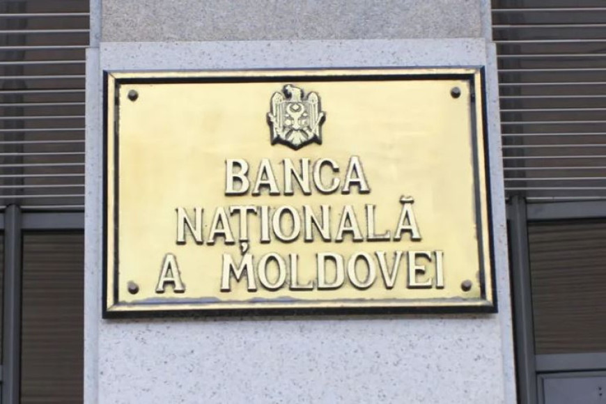 Прибыль молдавских банков выросла на 18%