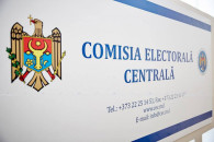 Контроль за онлайн-пространством намерен ужесточить и ЦИК