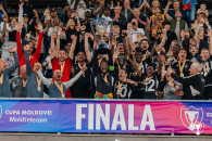 Кубок Молдовы по футболу – кому он достался