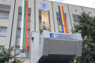Университет в Тараклии сменил вывеску – теперь это филиал болгарского ВУЗа