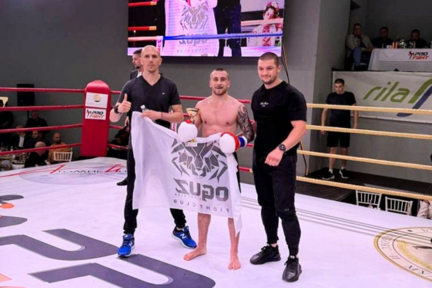 Pro Fight 28: боец из Гагаузии одержал уверенную победу