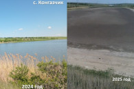 Озеро в селе Конгазчик полностью высохло. Не помогли даже минувшие дожди