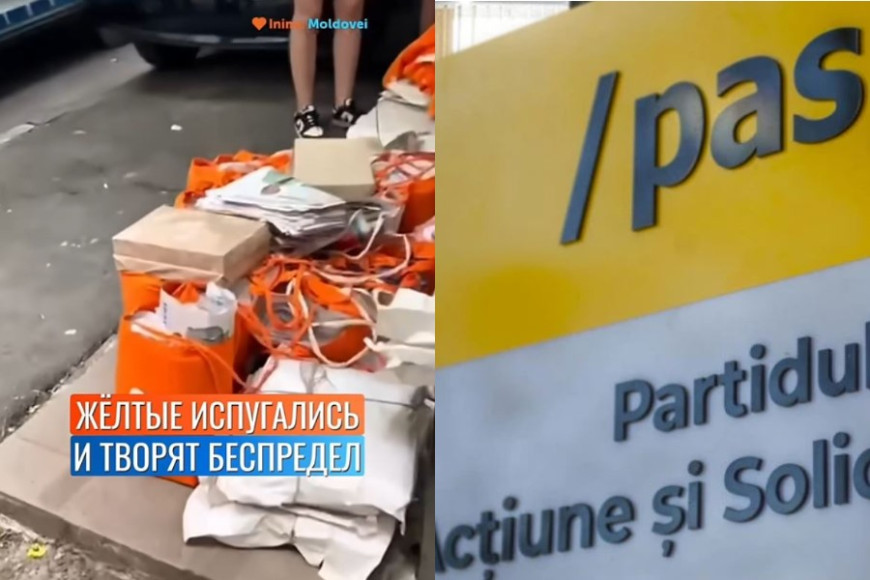 PAS об изъятии газет Inima Moldovei: "юстиция должна сделать свою работу"