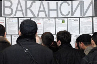 В Гагаузии вакансий в три раза меньше, чем тех, кто ищет работу