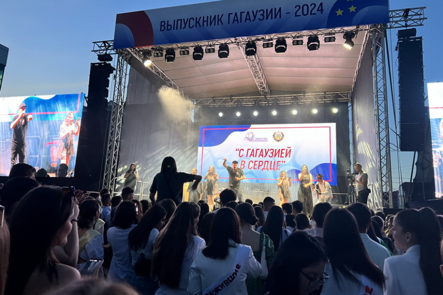 Бал выпускников в Гагаузии впервые пройдет не на центральной площади Комрата