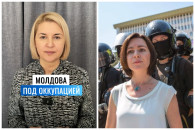 Полиция, юстиция и спецслужбы "служат PAS" - Ирина Влах назвала Молдову "захваченным государством"