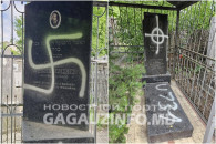 В Кишиневе на десятках могил еврейского кладбища появилась фашистская свастика