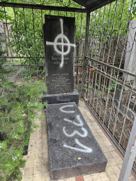 В Кишиневе на десятках могил еврейского кладбища появилась фашистская свастика