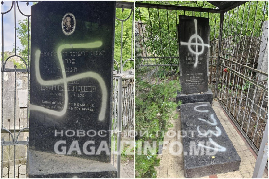 В Кишиневе на десятках могил еврейского кладбища появилась фашистская свастика