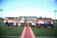 Память, голы и яркие эмоции. 12-й республиканский турнир по футболу прошел в Комрате