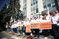 «Жителей Молдовы просто грабят». Inima Moldovei потребовала у правительства остановить рост цен
