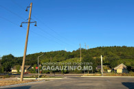 Погода в Гагаузии в четверг - ясно и жарко