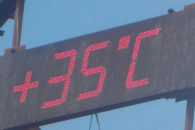 Жара в Гагаузии – воздух раскалится до +35°C в тени