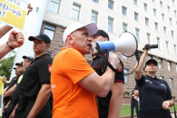 Отстранение от власти и тюрьма - Inima Moldovei вынесла приговор "группировке PAS в парламенте"