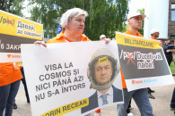 Отстранение от власти и тюрьма - Inima Moldovei вынесла приговор "группировке PAS в парламенте"
