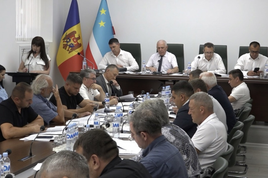 Счетная палата Гагаузии выявила нарушения при расходовании средств автономии