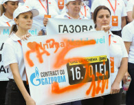 Протест против «жёлтых» схем у правительства: Inima Moldovei обещает снизить цены на газ