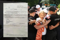 "Так выглядит демократия в стиле PAS": Ирина Влах получила повестку на допрос в полицию