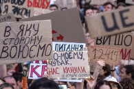 Еврокомиссия пригрозила Киеву полным прекращением финансовой помощи