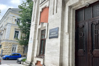 СТР запретил 21 СМИ Молдовы освещать парламентские выборы