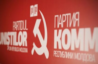 Присоединение коммунистов к Патриотическому блоку одобрили его участники