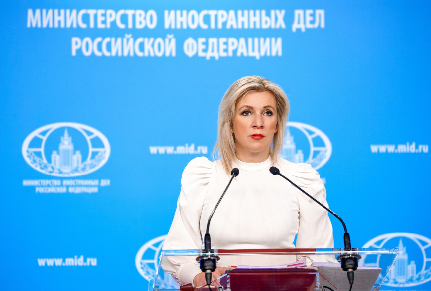Представитель МИД РФ о тюрьме для башкана Гагаузии: "позор, напасть, беда" молдавского народа